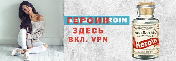 метадон Алексин