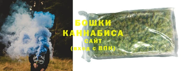марихуана Алексеевка