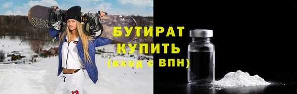 марихуана Алексеевка