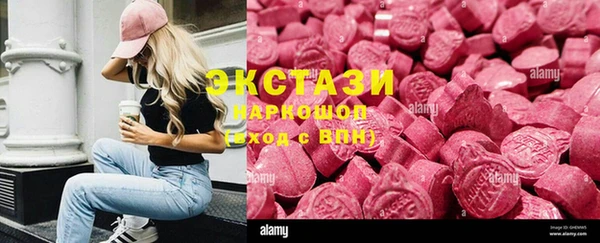 мефедрон Алзамай