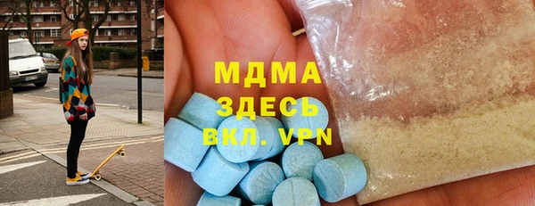 марихуана Алексеевка