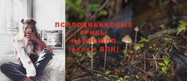 мефедрон Алзамай