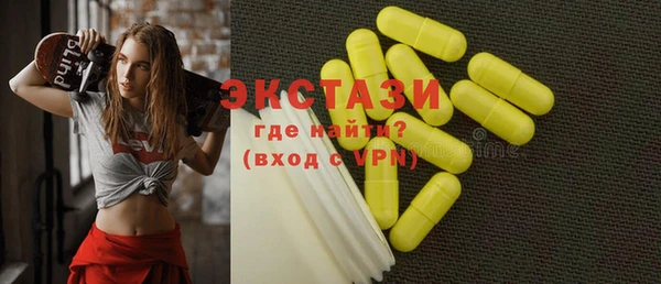 марихуана Алексеевка