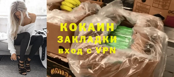 a pvp Абдулино