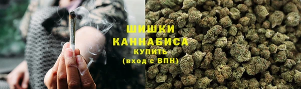 марихуана Алексеевка