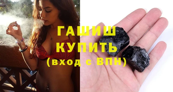 марихуана Алексеевка