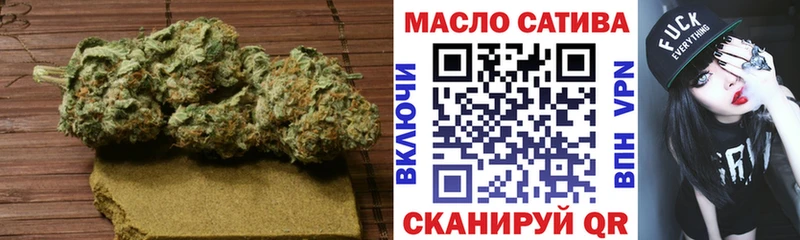 ТГК Wax  Лебедянь 