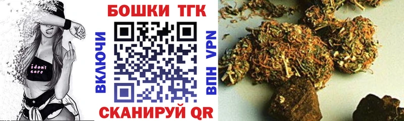 Бошки Шишки LSD WEED  Лебедянь 